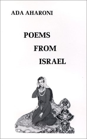 Picture of Poems from Israel