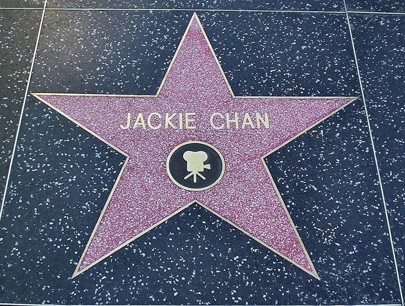 jackies star on the hollywood walk of fame (http://en.wikipedia.org/wiki/Jackie_Chan (unknown))