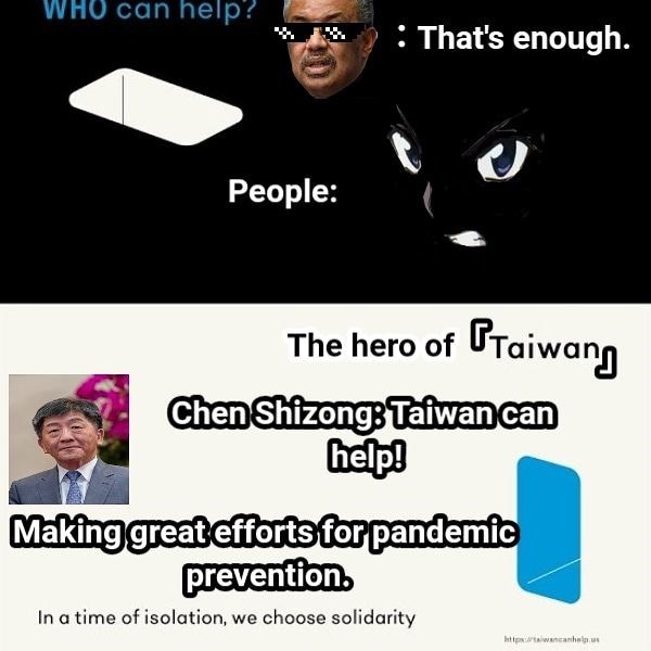 Picture of The Super Hero of Taiwan