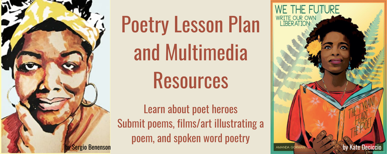 Poetry Lesson Plan and Multimedia Resource | MY HERO