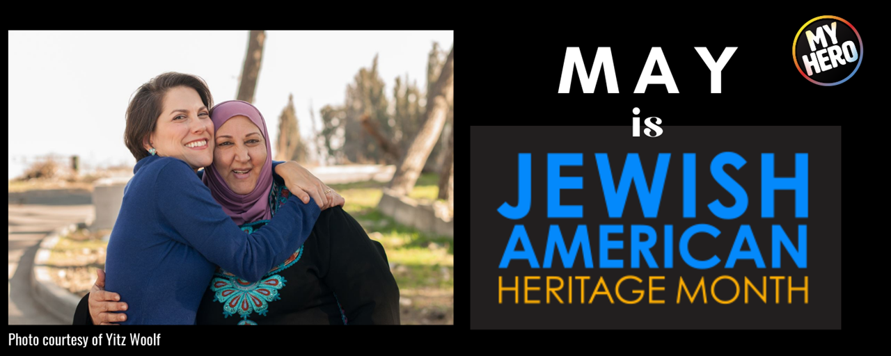 National Jewish Heritage Month