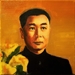 Picture of Portrait of Zhou Enlai