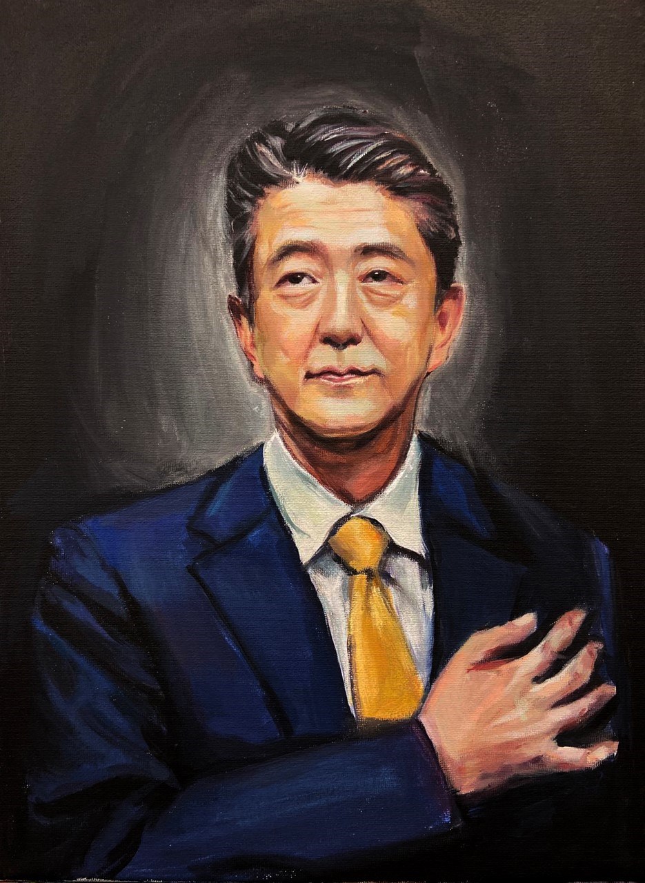 Picture of The Legacy of Shinzo Abe