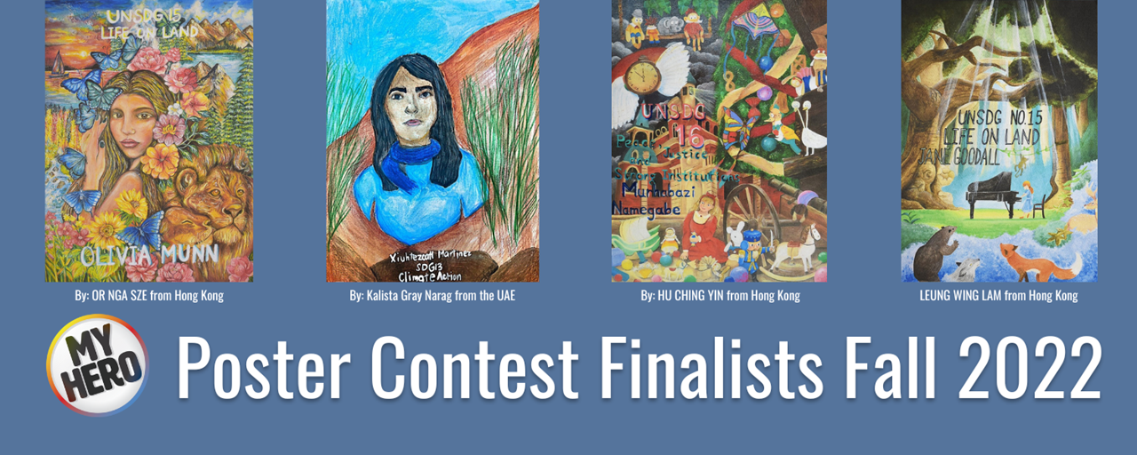 Picture of MY HERO Poster Contest 2022 Finalists Announced