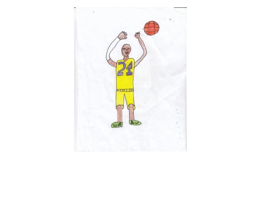 Kobe Bryant - Kids, Britannica Kids