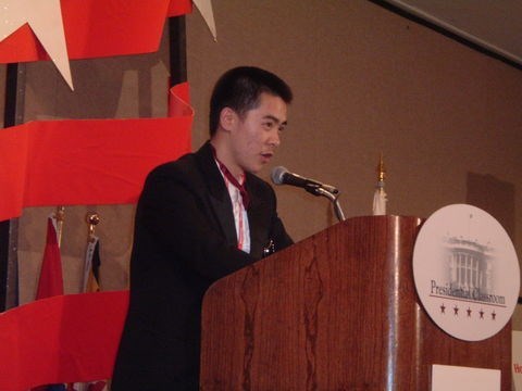 I presented this very speech in Washington D.C.
