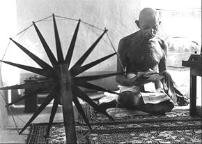 Gandhi made his own clothes in later years