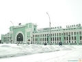 Novosibirsk Railway Station ()