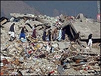 Pakistan Earthquake (google.com)