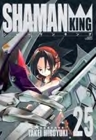 Some of Hiroyuki's Newer Work (shamanking-nation.com)
