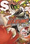 Ultimo (shamanking-nation.com)