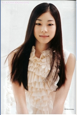Yuna Kim is Korean female figure skater. (soompi.com/forums/index.php?showtopic=217957)