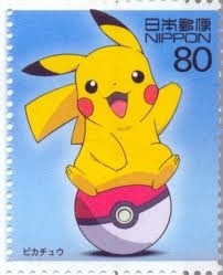 I'm sure most of you know this Pokemon 