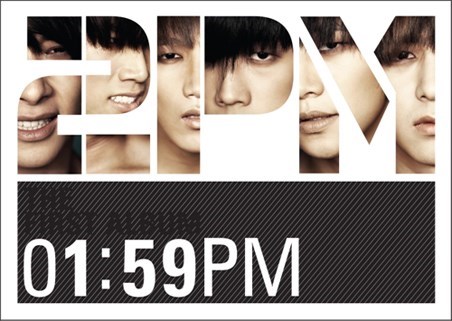 2PM's 1st Album (Naver)