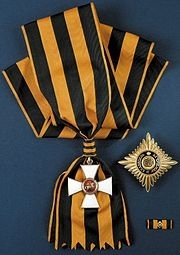 Order of St. George 