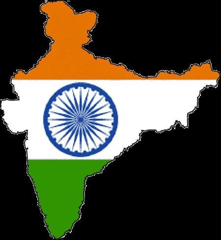  (http://reasonsoflife.wordpress.com/indian-flag-its ())