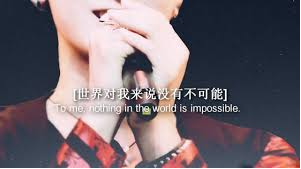 This is one of my favorite quotes from Tao. (ourexoticplanet.wordpress.com))