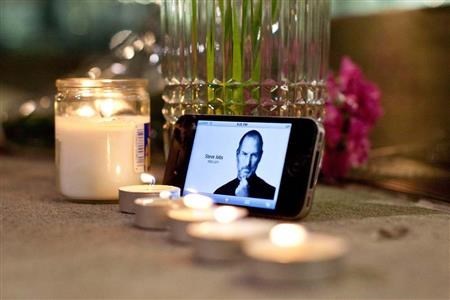 Steve Jobs Memorial (Google Images (sfexaminer.com))