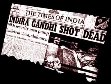 The assassination of Indira Nehru Gandhi (subcontinentalstyle.files.wordpress.com ())