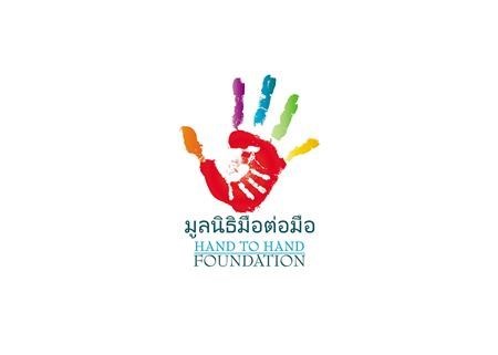 Hand to Hand logo (http://www.handtohandpattaya.com/get-involved/spon (Hand to Hand Foundation))