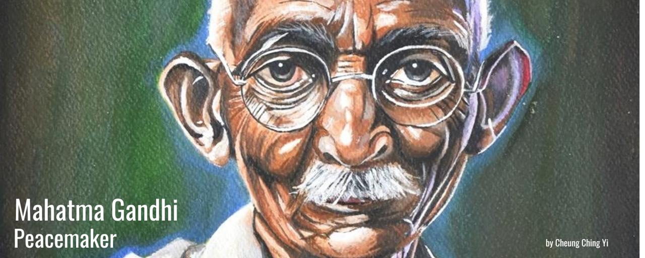 Gandhi