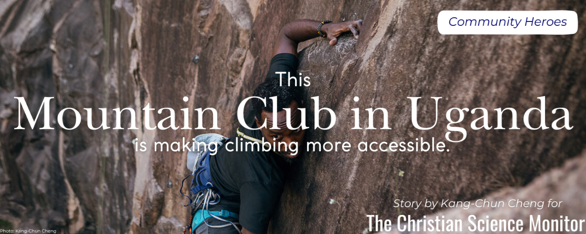 CSM Mountain Club Banner