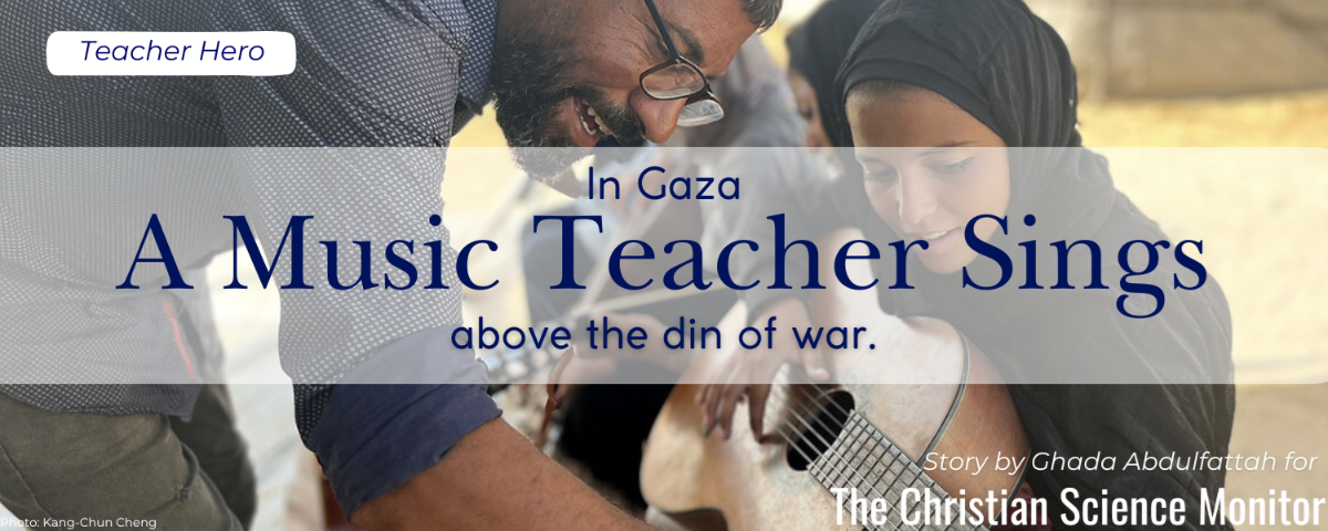 CSM Gaza Music Teacher banner