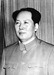 Picture of My Hero Mao Zedong