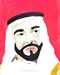 Picture of Sheikh Zayed My Hero of Vision  and Green Transformation