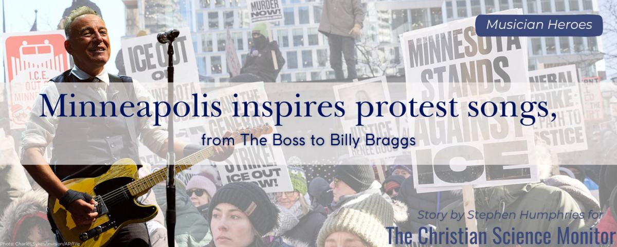 CSM Minneapolis Banner 