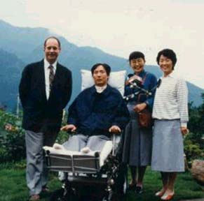 Pictured with Tomihiro and his wife are Mr. & Mrs. Bantock who are the translators (Japanese into English) of two of Tomihiro's major works.