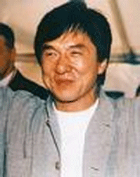 Jackie Chan My Hero