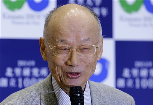 Kitasato University Prof. Emeritus Satoshi Omura speaks during a press conference at the university in Tokyo, Monday, Oct. 5, 2015 after learning he and two other scientists from Ireland and China won the Nobel Prize in medicine. The Nobel judges in Stockholm awarded the prestigious prize to Omura, Irish-born William Campbell and Tu Youyou - the first-ever Chinese medicine laureate, for discovering drugs against malaria and other parasitic diseases that affect hundreds of millions of people every year. (AP Photo/Shizuo Kambayashi)