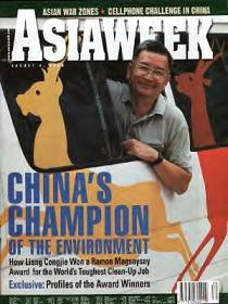 Mr. Liang Congjie on the cover of Asia Week (google.com)