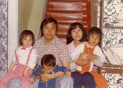 Left to right: sister Vicky, Dad Frank, brother James, Mom Irene, and Tom<br>Photo from Tom Chau