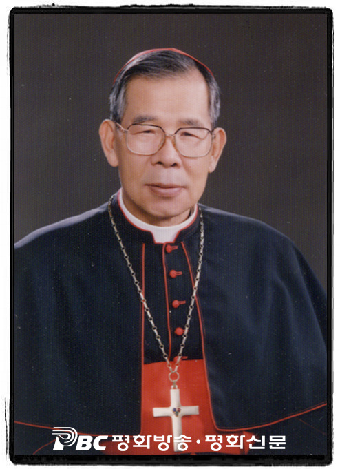 Cardinal Stephen Kim Sou-hwan (http://web.pbc.co.kr/legacy/event/cardinal_ksh/pbcsp_ksh_sub_03.php)