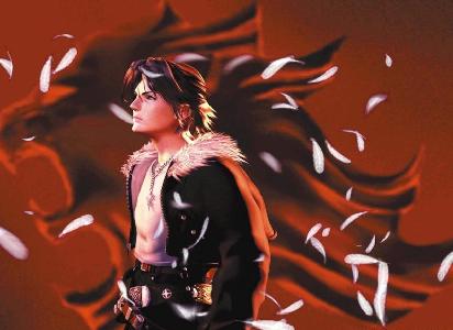 Squall Leonheart | MY HERO