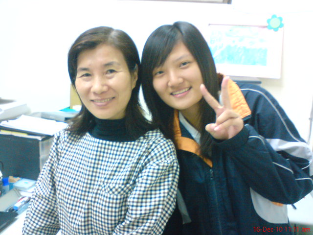 Aunt & I