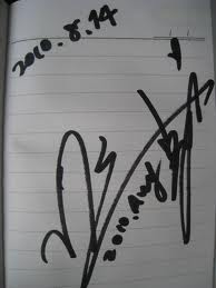 <b>His signature