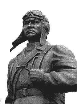  (Unknown, unknown, “Statue of Maresyev”  http://lit.1september.ru/2007/09/16.gif  5:56 PM, October 10, 2011)