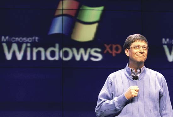Bill Gates revealing Windows XP (http://computerworld8.blogspot.com/2013/10/william ())