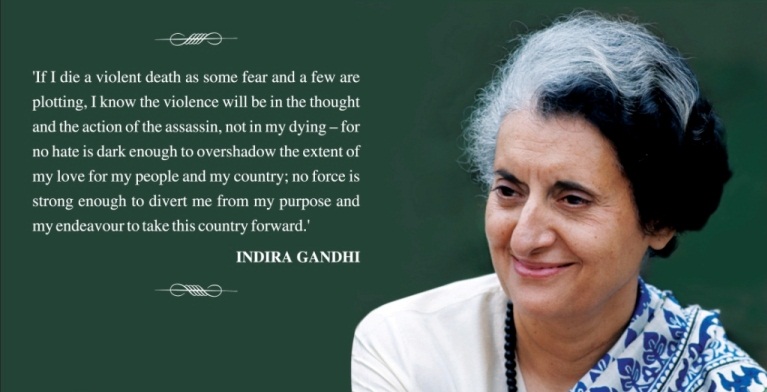 essay on indira gandhi in english