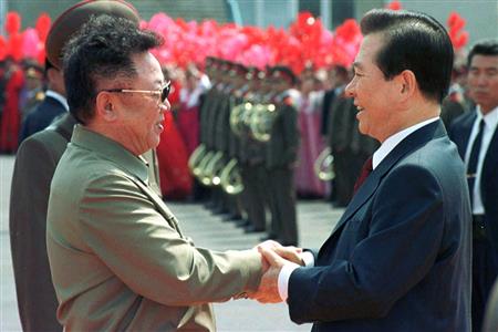 North Korean leader Kim Jong-il and South Korean p (http://atlanticsentinel.com/2013/12/south-korea-sh ())